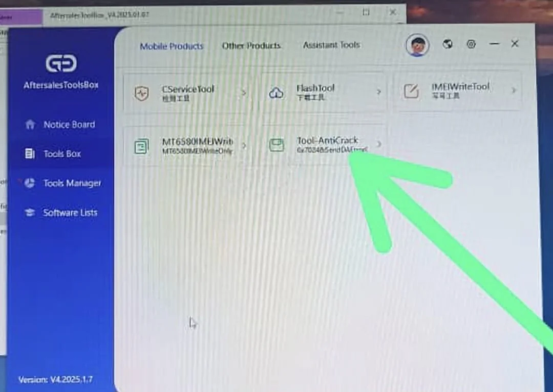 Carlcare Aftersale Tool